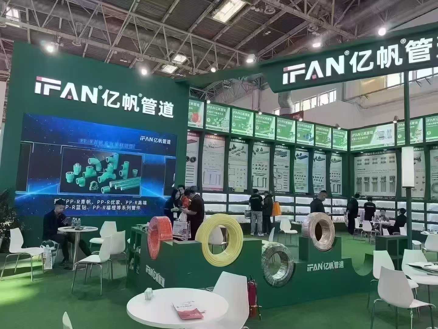 Beijing HVAC exhibition Beijing HVAC exhibition